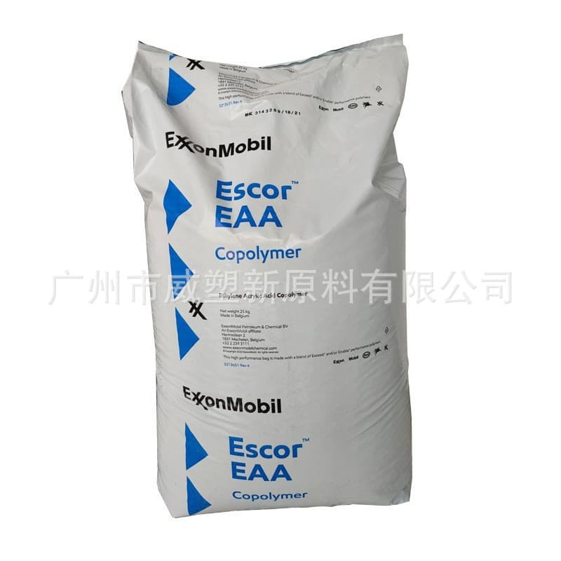 EAA 5020/Exxon Injection Grade Transparent Cast Film Coating Grade Adhesive Transparent Food Packaging