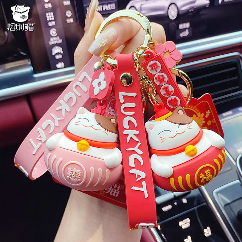 Genuine Cartoon Lucky Cat Good Fortune Daruma Keychain Trendy Exquisite Epoxy Resin Figure Keyring Bag Pendant Wholesale