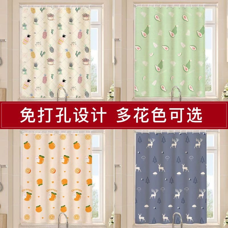 Simple curtain hanging ring installation semi-shading cartoon bay window small short window rental house hanging ring household small window
