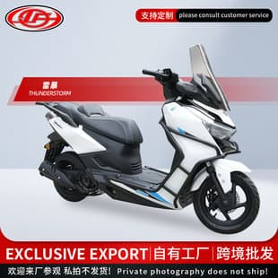 Foreign Trade Cross-border Leibao New Model Motorcycle EFI Scooter Fuel Motorcycle for Men and Women Export
