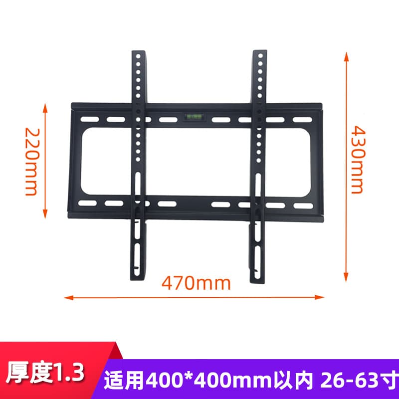 14-120 inch Full Series Universal LCD TV Mount Wholesale Fixed Wall Bracket