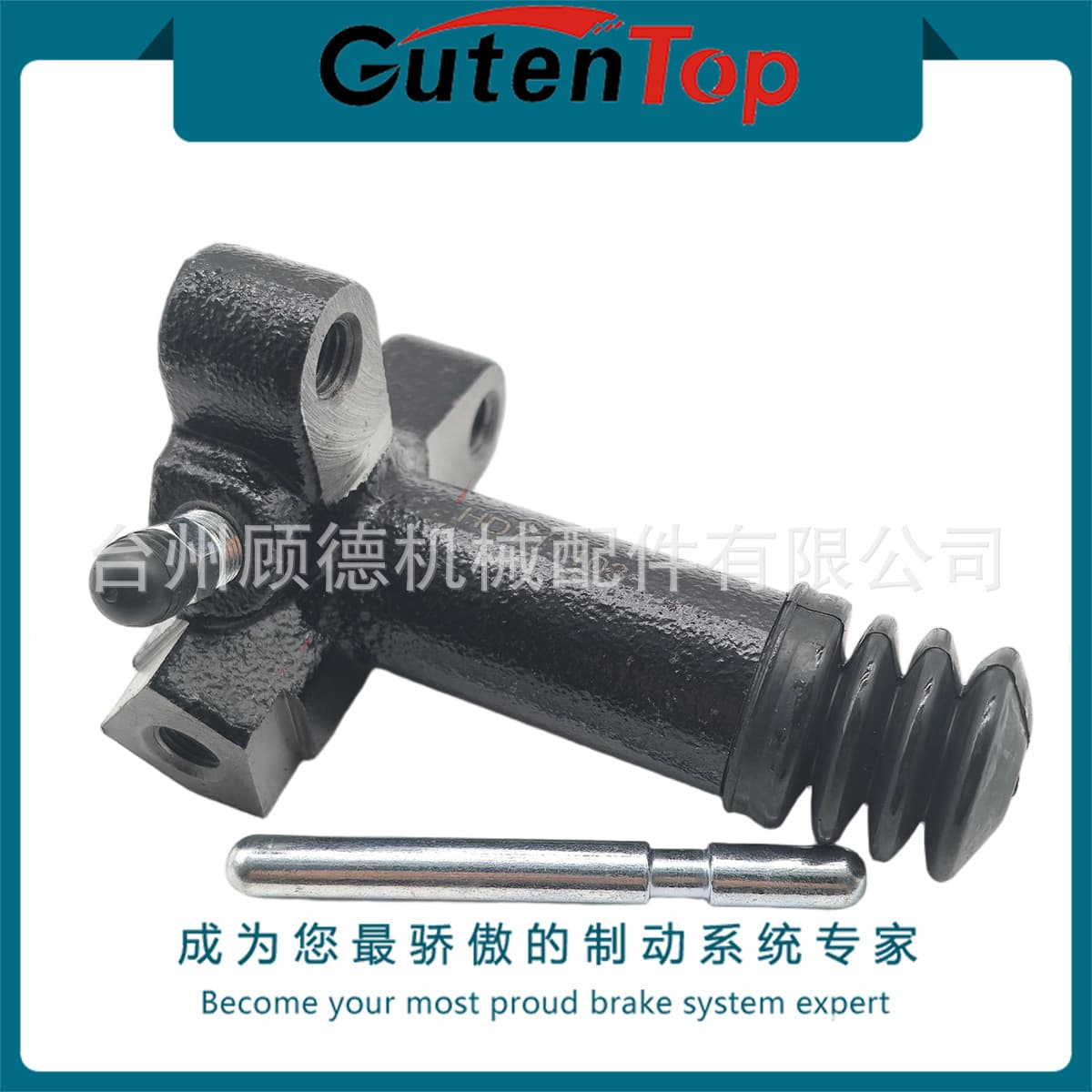 HD711103 Compatible with Mitsubishi Galloper Cylinder Bore 3/4 Car Clutch Slave Cylinder