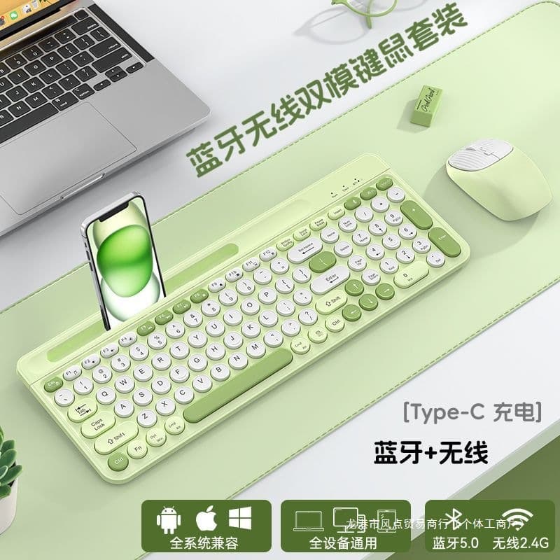Rechargeable Wireless Bluetooth Keyboard and Mouse Set, Silent for Laptop/Desktop, Compatible with Apple and Android