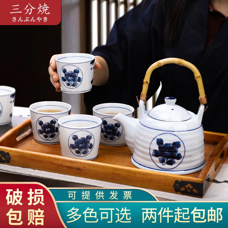 Three-point fired Japanese blue and white porcelain water cup soup swallowing cup ceramic Kung Fu tea cup single cup household tea cup drinkware set