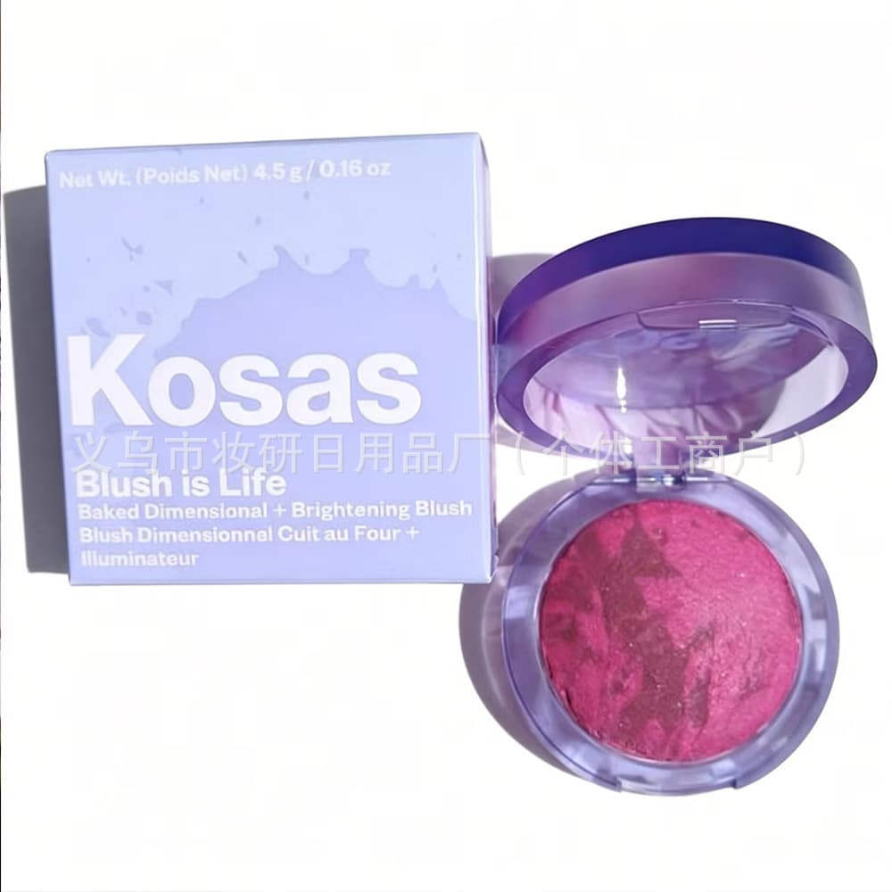 Cross-border Kosas baked blush powder Blush is Life three-dimensional brightening rouge 4.5g
