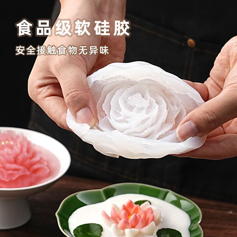 Chinese Style 3D Peony Flower Silicone Mold Food Grade Mousse Yam Cake Water Chestnut Cake Jelly Aromatherapy Candle Mold