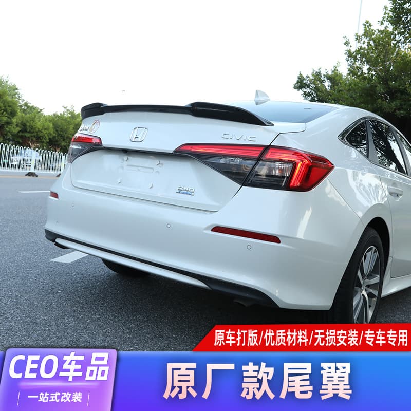 Spoiler for 2022 Honda 11th Gen Civic, No-Drill Installation, OEM-Style Roof Spoiler, Rear Lip, Air Guide