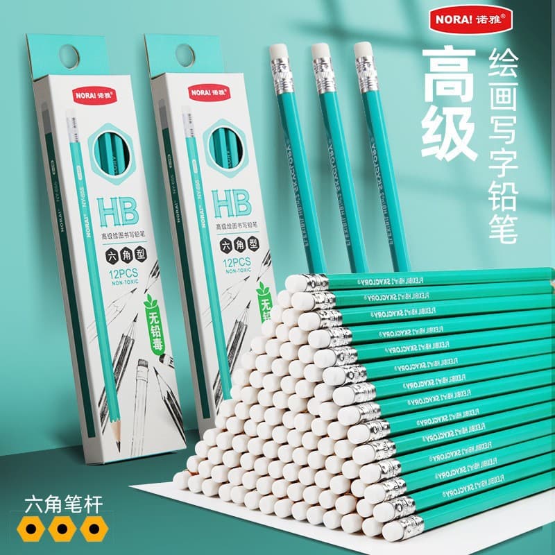 HB Pencil Set for Students, 12-Pack for Writing, Sketching, and Drawing, Eco-Friendly, Cross-Border, Suitable for Exams and Graffiti