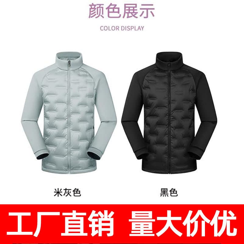 Down-lined sports outdoor warm windproof 3D lining slim fit inner wear plus size outerwear with custom lettering