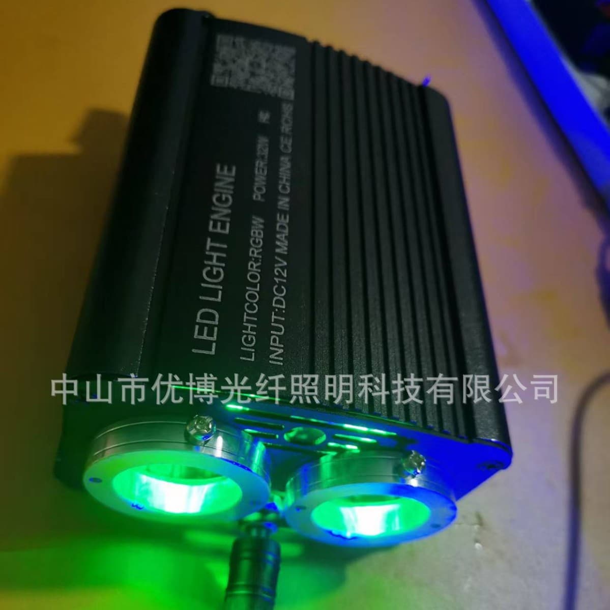 LED 16W 18W 45W 75W 100W Starry Sky Ceiling Pool Fiber Optic Projector RGBW Flashing Car LED Light Source Generator