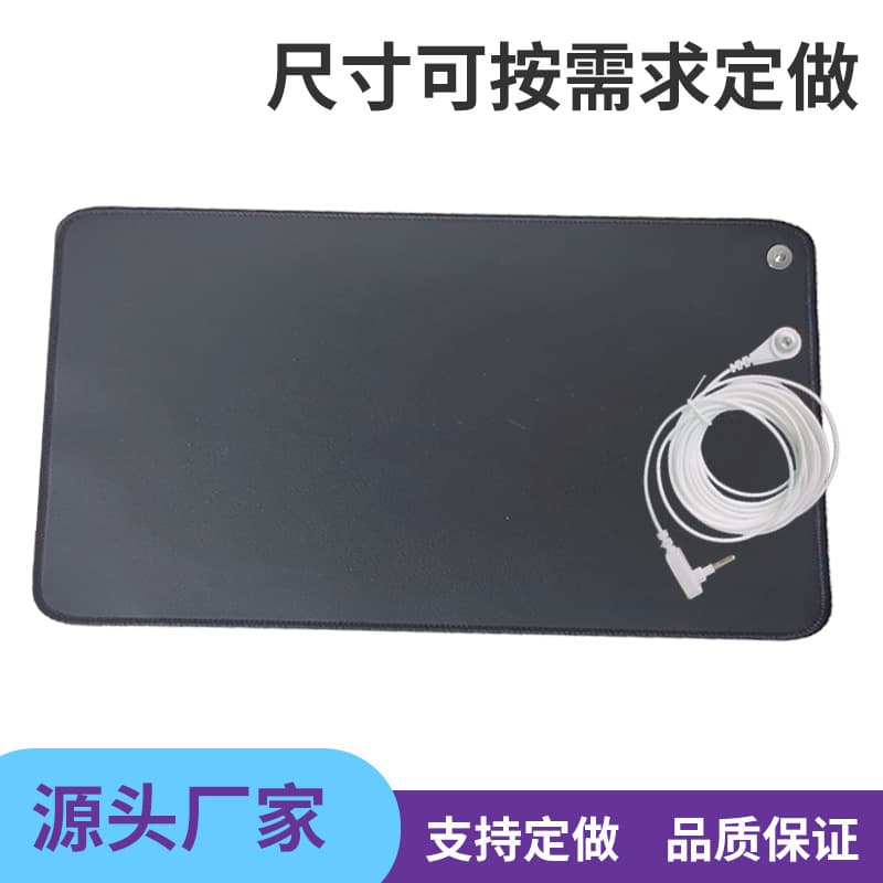 Anti-static Grounding Cushion Mouse Pad Yoga Mat Grounding Mat Anti-static Grounding Wire Earthing Mat