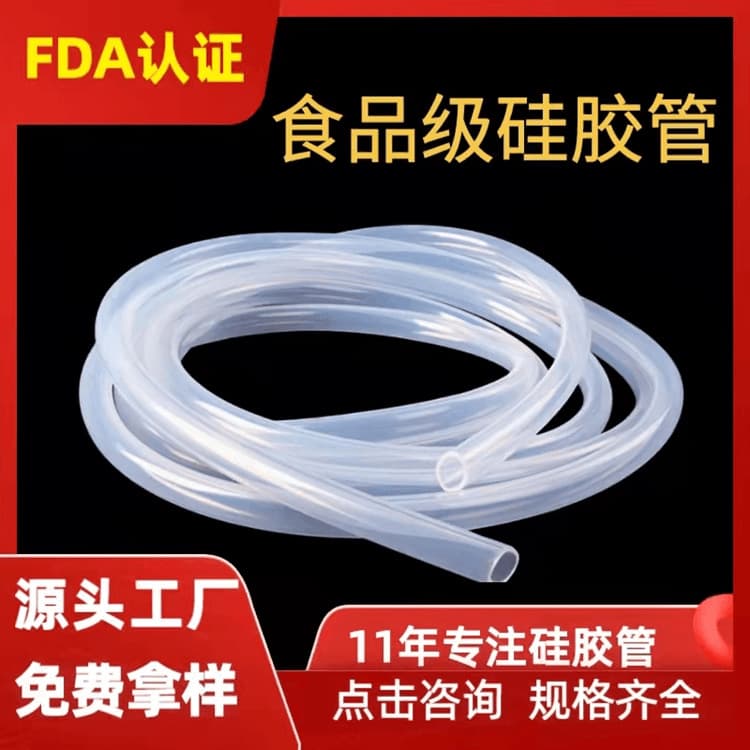 Food Grade Silicone Tube, High-Temperature Resistant Transparent Silicone Sleeve, Wear-Resistant Odorless Flexible Resilient High-Quality Silicone Hose