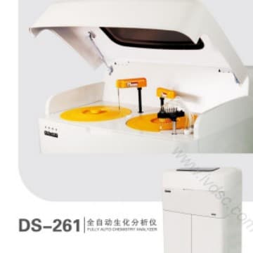 The Innova Automatic Biochemical Analyzer is easy to use, provides accurate testing, fast analysis, and high efficiency.