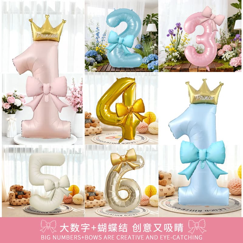 Birthday Balloons Ins Style Butterfly Crown Number Balloon Set Wedding Decoration Baby First Birthday Party Balloons