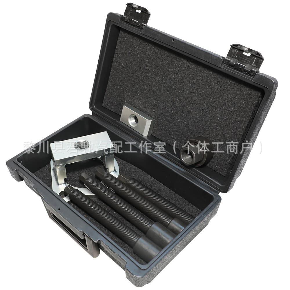 Suitable for all BMW series half-shaft removal and pulling tools BMW half-shaft puller car repair tools