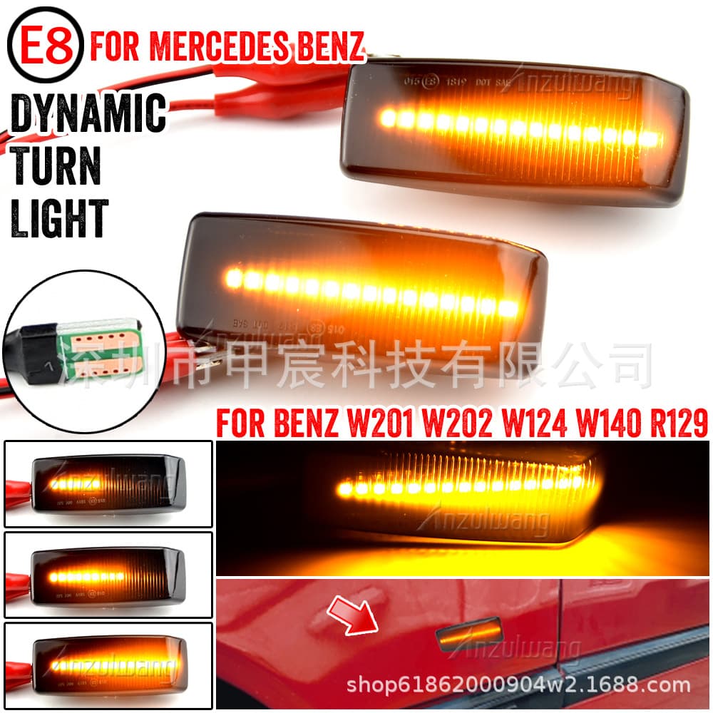 Yellow Sequential Turn Signal Side Marker Light for Mercedes-Benz W124 R129 W140 W202 W201