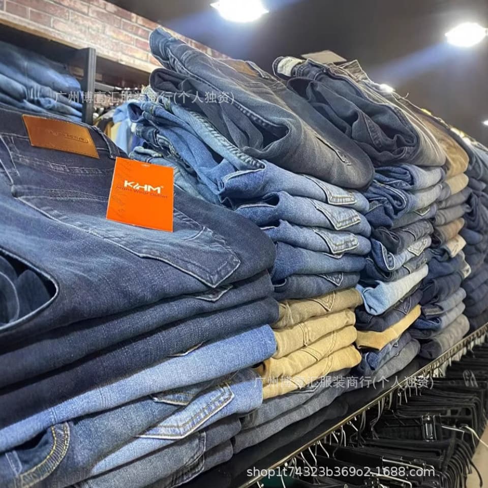 Men's Jeans Wholesale - Fashionable Stretch Slim Fit Casual Denim Pants for Men