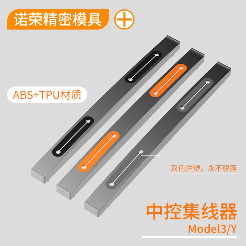 Tesla Model 3 Model Y Center Console USB Hub Docking Station Accessories Wholesale