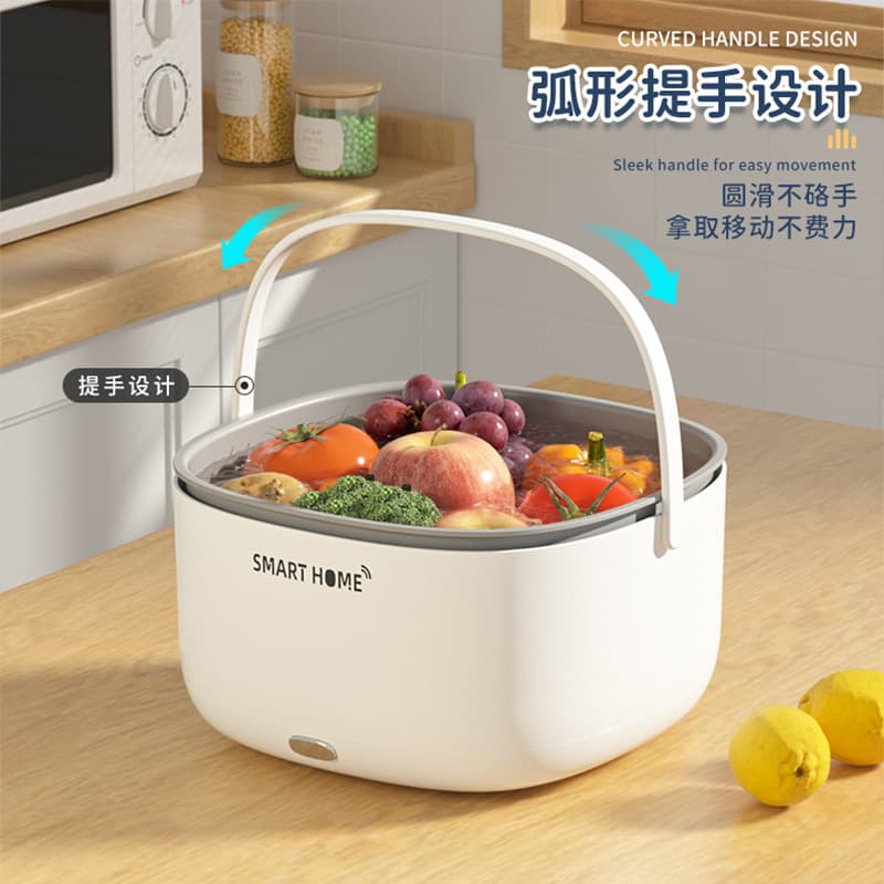 Portable Automatic Vegetable Washer - Multi-functional Home Fruit and Vegetable Purifier Machine