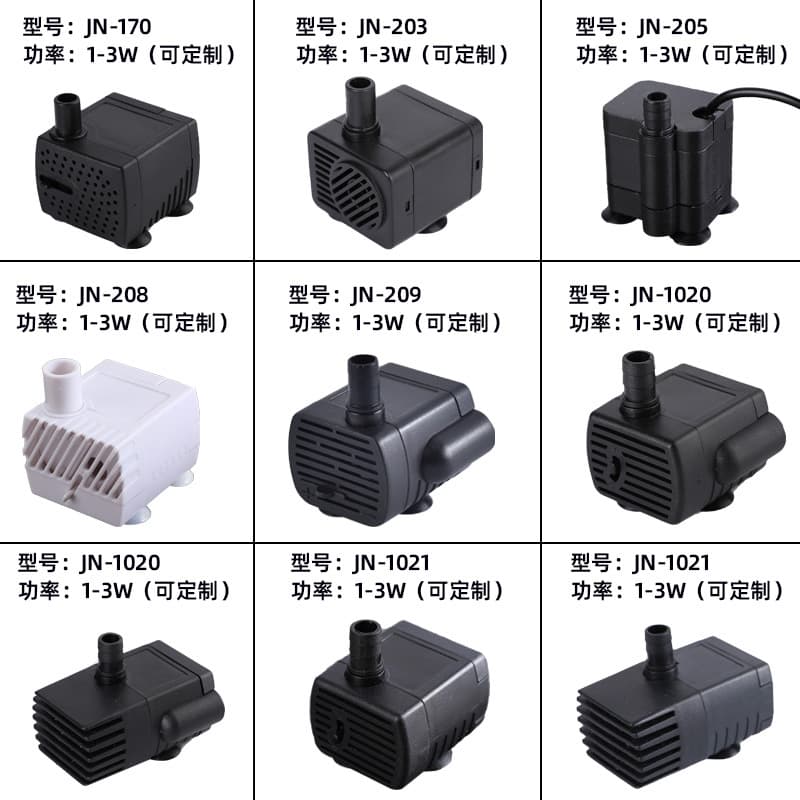 Custom DC Submersible Pump for Fish Tank Filtration, Circulation, Fountain, High Flow Micro DC Pump Equipment