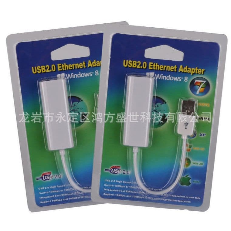 Plug-and-Play USB to External RJ45 Network Card Type-C to Ethernet Port Desktop Laptop USB Port Adapter