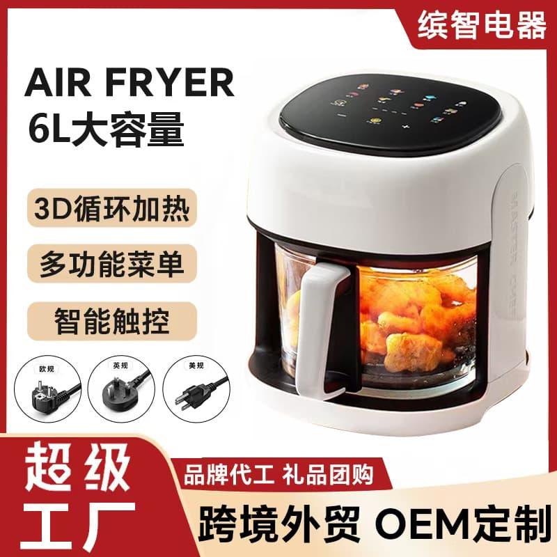 Air Fryer Cross-Border Intelligent Visual Air Fryer Multifunctional Household Large Capacity Automatic French Fry Maker