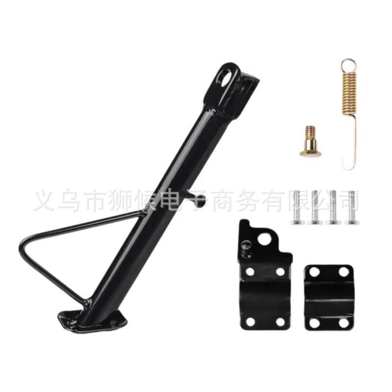 Electric Vehicle Motorcycle Kickstand / Side Stand / Side Kickstand / Offset Kickstand Bracket / Modified Offset Support Kickstand