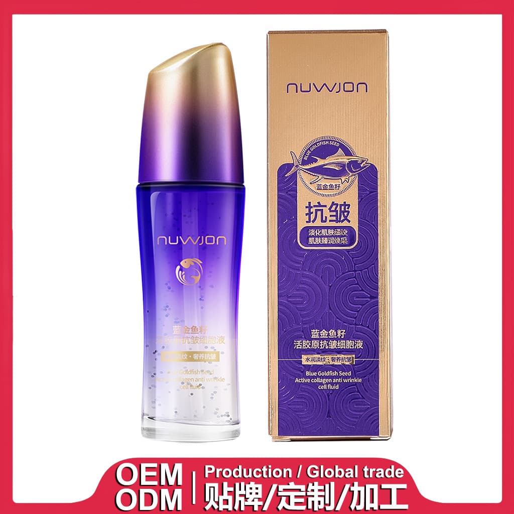 Nizun Blue Gold Caviar Living Collagen Anti-Wrinkle Cell Liquid Essence Serum Processing OEM ODM Private Label Customization