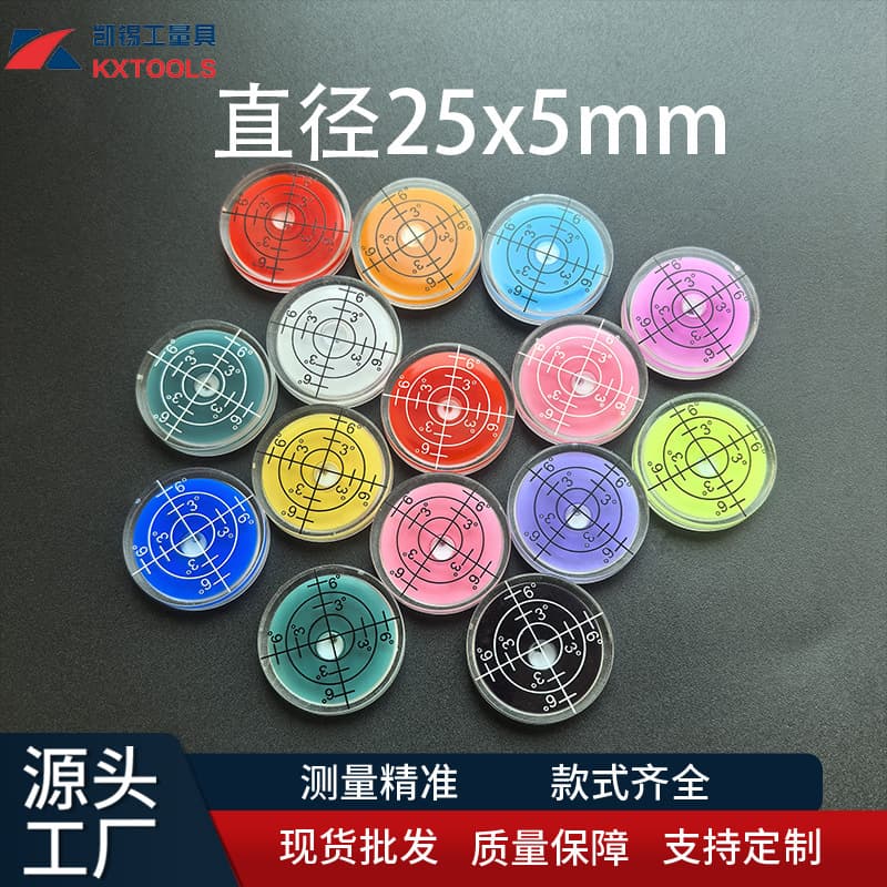 Factory direct supply golf level bubble, level bubble, plastic universal level