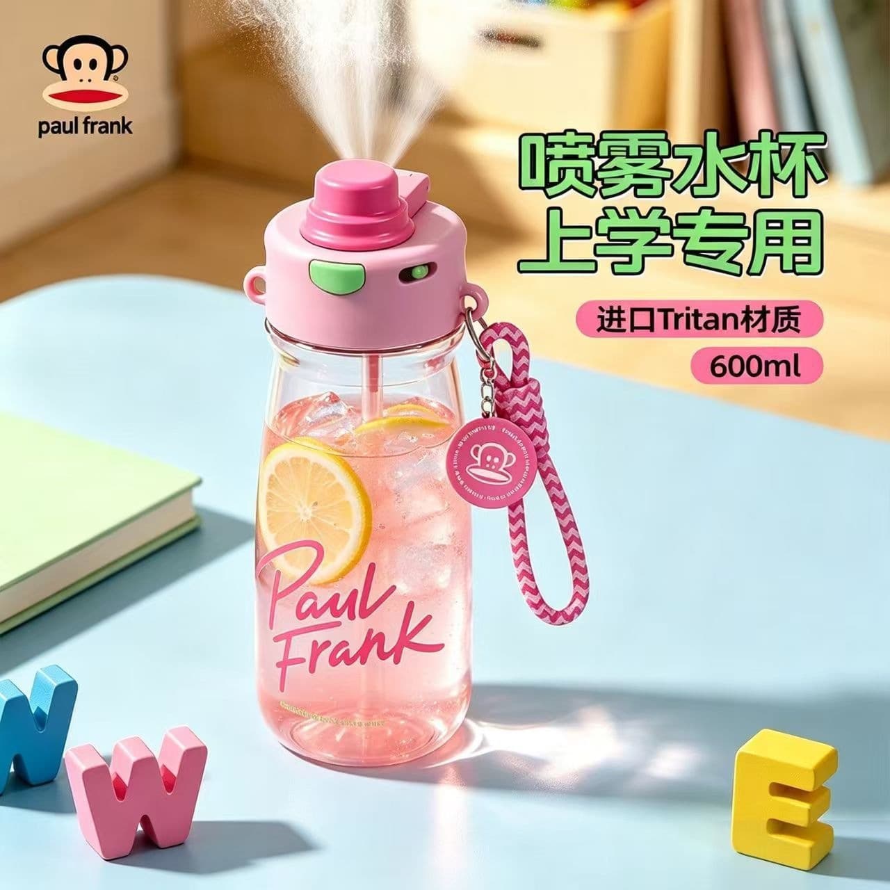 High-looking spray cup, children's drinking straw cup, Tirtan high temperature resistant school cup with scale, direct drinking cup, a must-have for summer