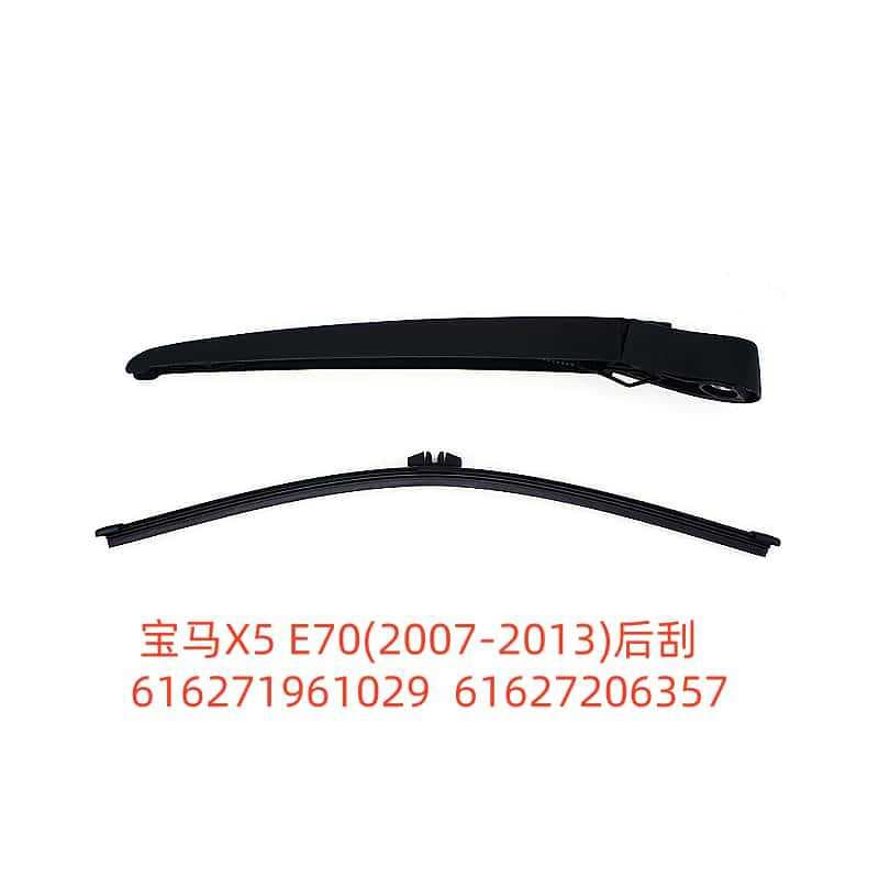 Inquiry X5 E70 (2007-2013) Rear Wiper Blade 616271961029 61627206357