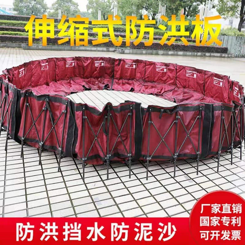 Portable flood barrier, telescopic flood control barrier, river channel barrier, movable flood control barrier, garage retaining wall