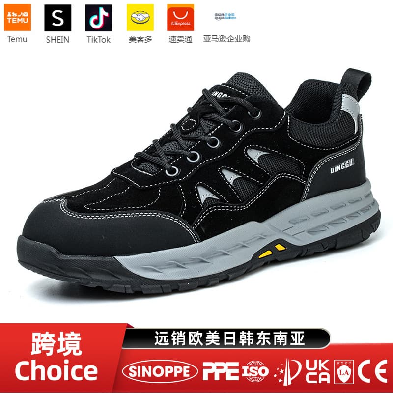 Safety Shoes Men Steel Toe Anti-Smash Anti-Puncture Wear-Resistant Work Shoes Lightweight Cross-Border Safety Shoes