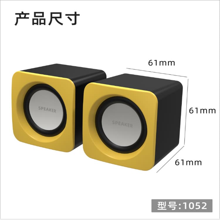 Computer speaker with neutral paper cone, USB-powered for laptops and mobile phones, desktop multimedia subwoofer mini speaker