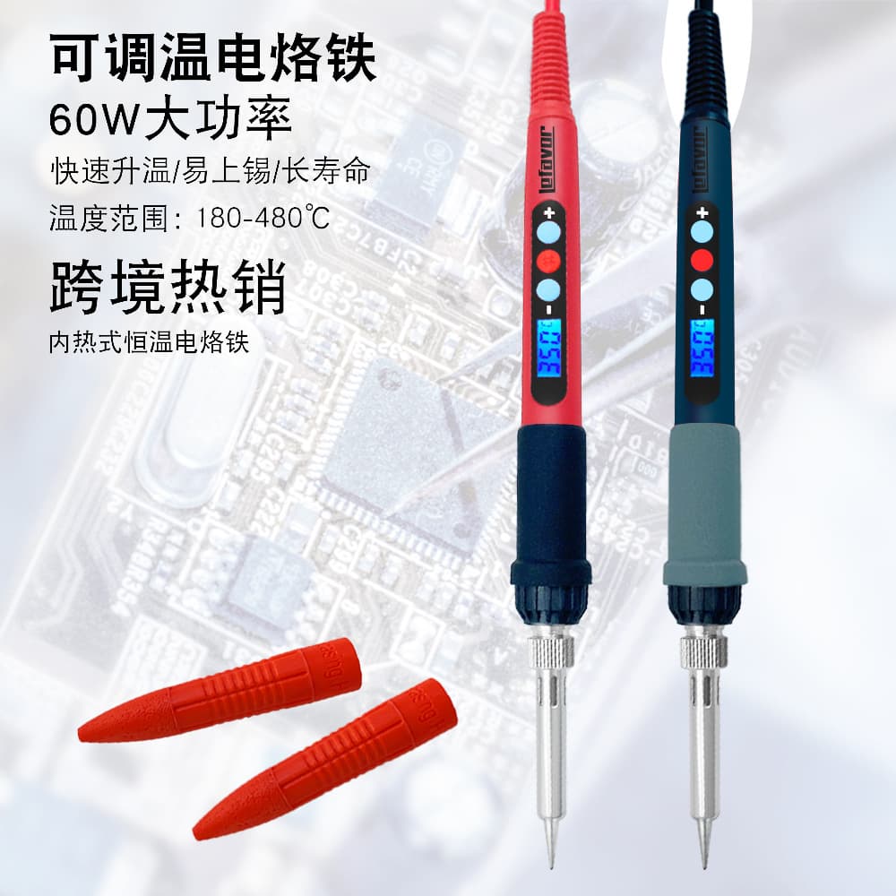 60W Digital Display Adjustable Constant Temperature Soldering Iron Electronic Repair Tool Welding Solder Pen Home Kit