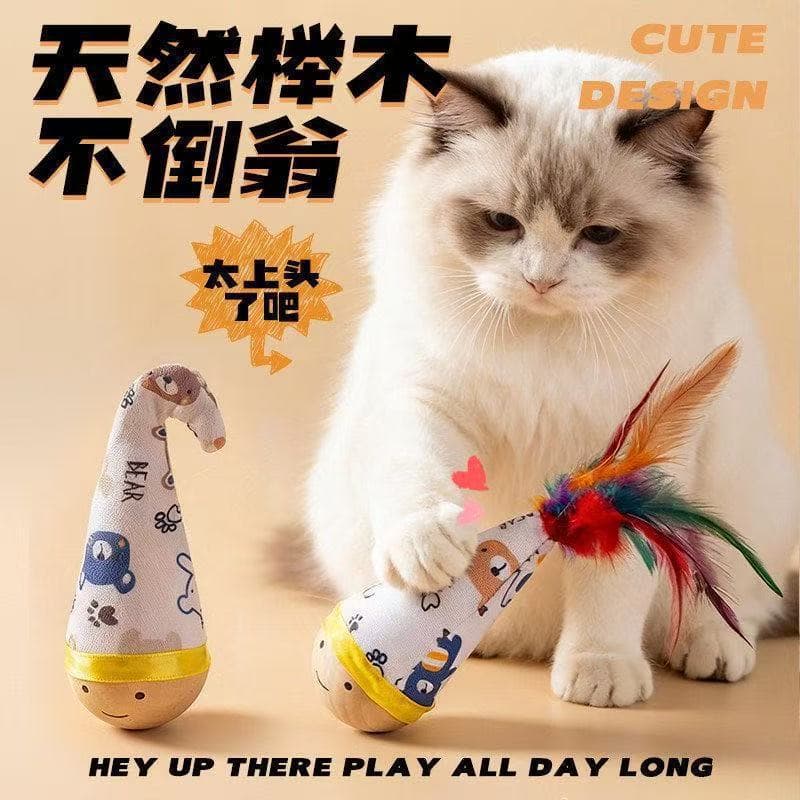Cat Toy Tumbler Self-Entertainment Toy, Feather Wand Toy for Kittens, Pet Plaything, Pet Supplies