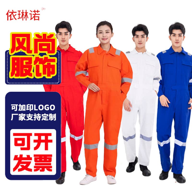 Reflective Strips Long Sleeve Overalls Dustproof Breathable Workwear Set Workshop Auto Repair Uniform Labor Protection Suit