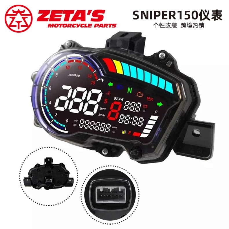 Southeast Asia hot sale motorcycle LCD meter compatible with Yamaha SNIPER 150 V1 Exciter150