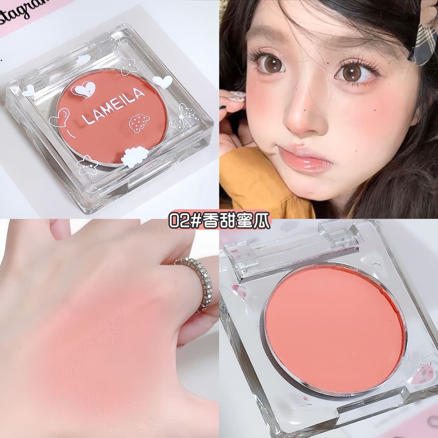 Monochrome Ice Cube Blush, Ins Style, Brightening, Pigmented, Long-Lasting, Natural Fine Texture, Vitality Highlighter, Women's Blush & Contour