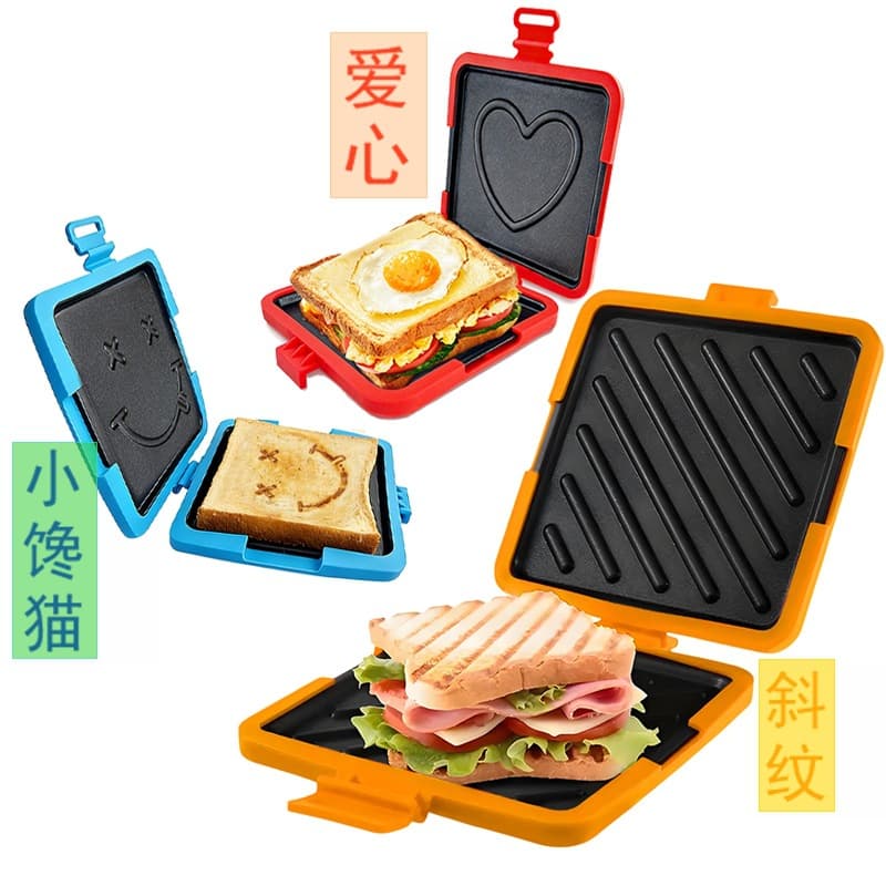 FCM new design cross-border Amazon UK hot selling microwave oven special quick baking pan sandwich toast crispy