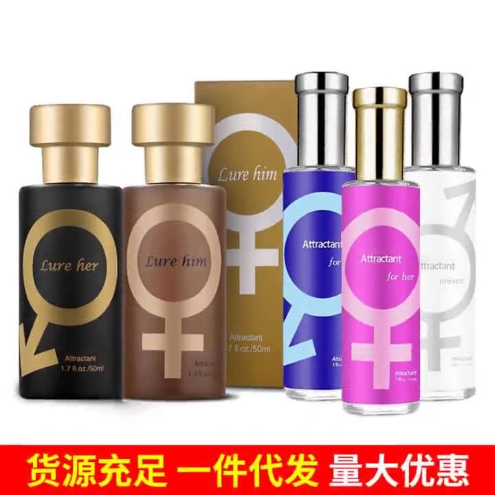 Beautiful Girl Charm Temptation Perfume for Men and Women, Attract Opposite Sex, Long-Lasting Light Fragrance, Vietnam Cross-Border Factory Wholesale