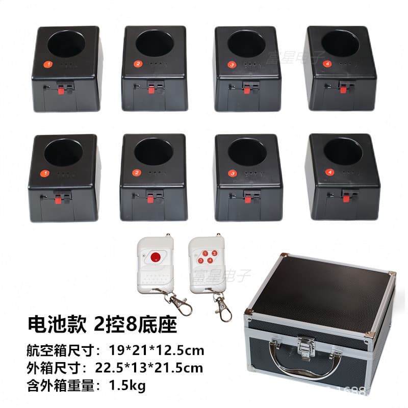 Cross-border Stage Electronic Spray Machine Equipment Bar Wedding Performance Props Starlight Waterfall Machine Cold Fireworks Controller