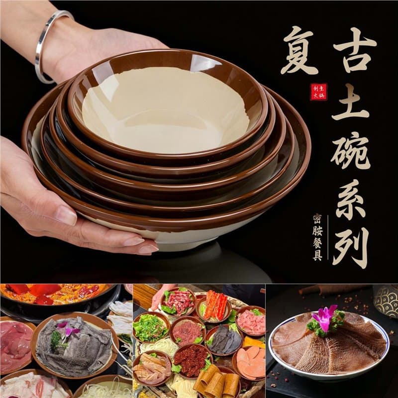 Melamine Retro-Style Rustic Bowl, Traditional Chongqing Hot Pot Plate, Pork Bowl, Wine Bowl, Imitation Porcelain Earthenware Bowl, Simple Tableware