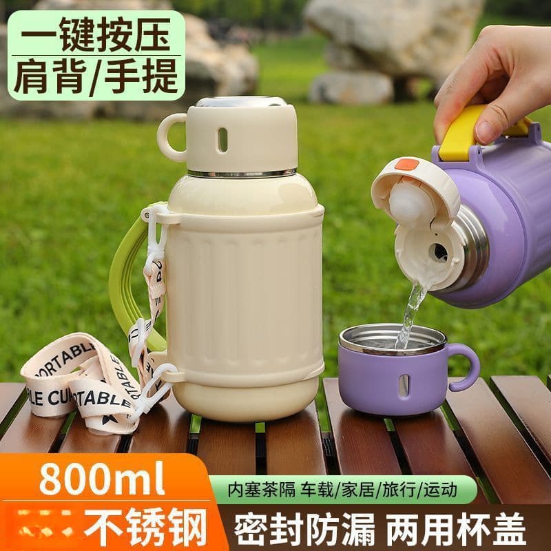 Large Capacity Insulated Tumbler for Women, High Aesthetics Stainless Steel Water Bottle with Tea Strainer Lid for Drinking
