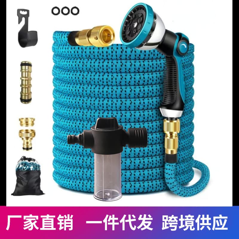 Factory Direct Car Wash Tool High Pressure Hose 3x Expandable Water Pipe Car Water Gun Garden Watering Lake Blue + Black