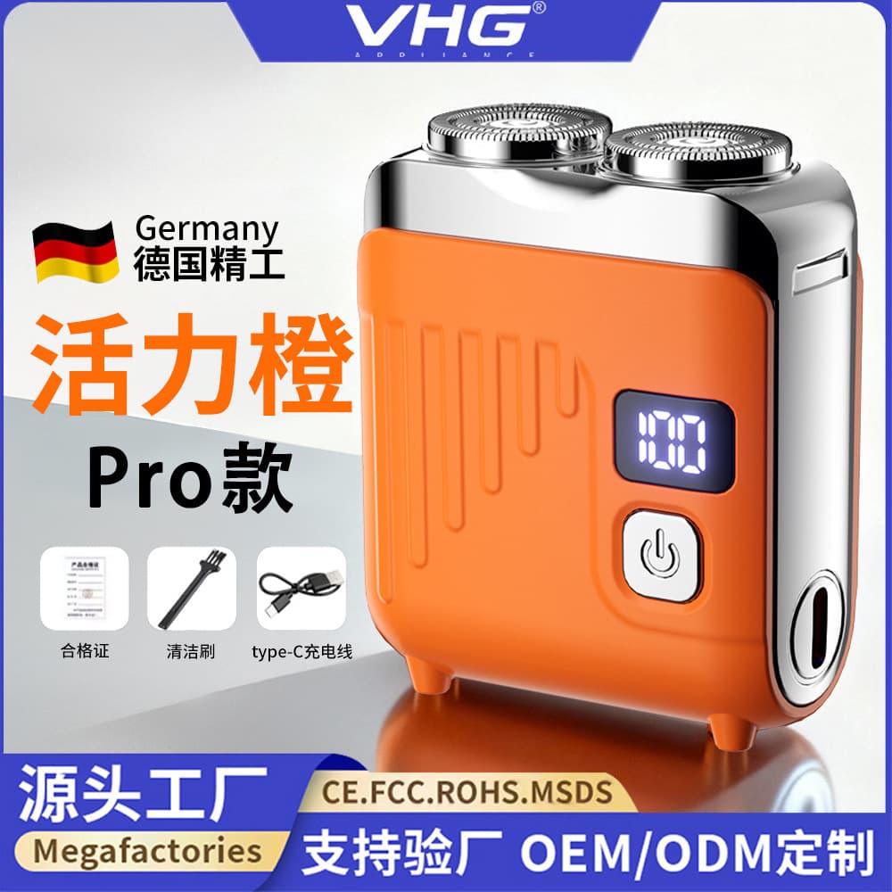 Cross-border VCD Electric Shaver for Men, Ultra Clean Rechargeable Razor, Washable Blade Head