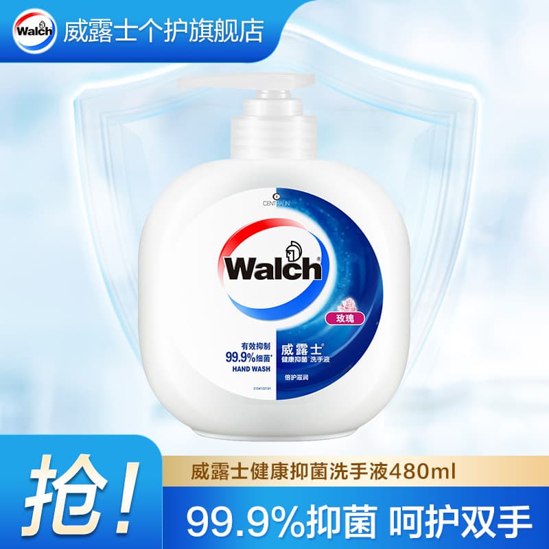 Walch Health Antibacterial Hand Soap, Multiple Scents and Sizes, Official Genuine Product