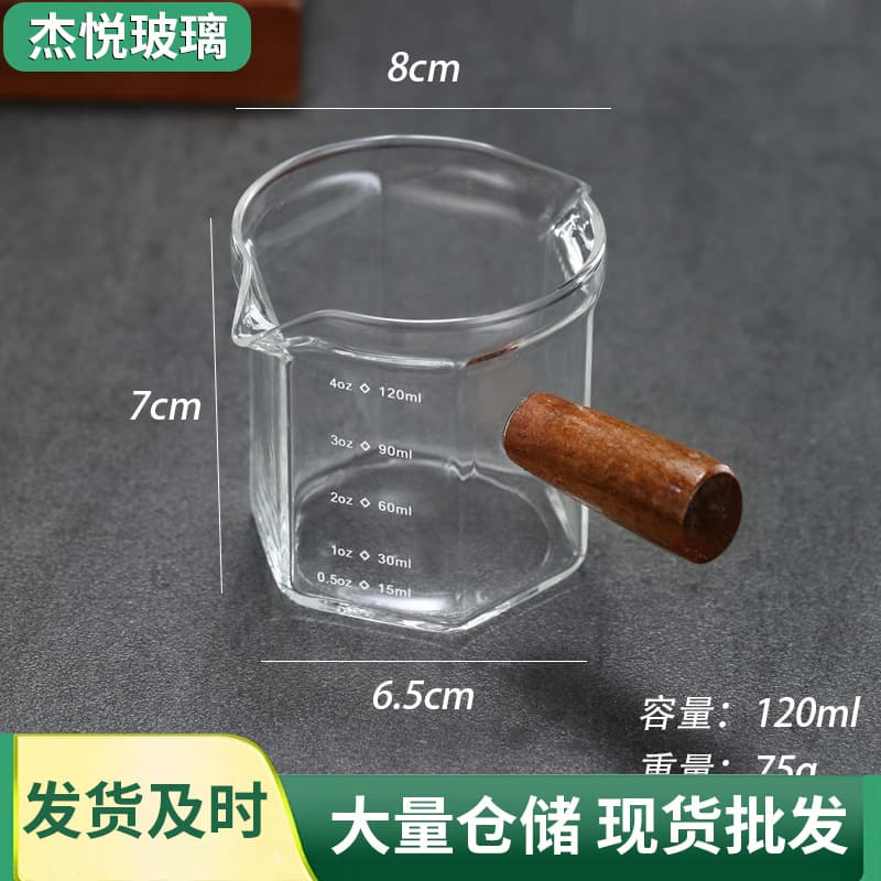 High borosilicate glass wooden handle scale mini milk jug seasoning pouring milk jug wholesale espresso small milk