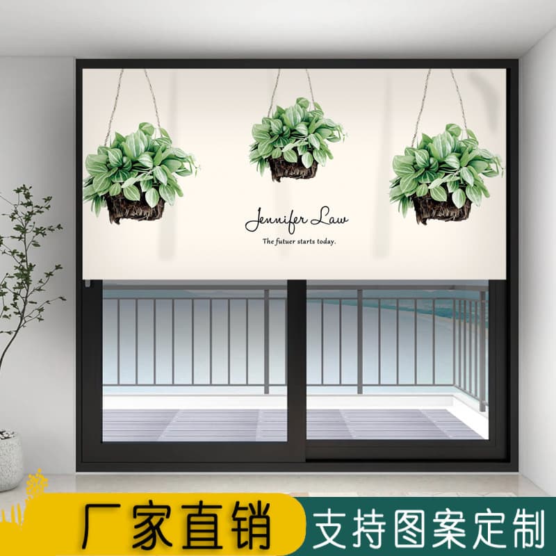 Korean export household half-curtain door curtain fitting room living room balcony partition curtain self-adhesive blind curtain manufacturer wholesale