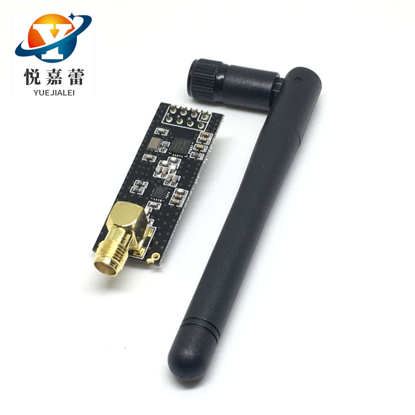 1100 m long distance NRF24L01 + PA + LNA wireless module, send antenna